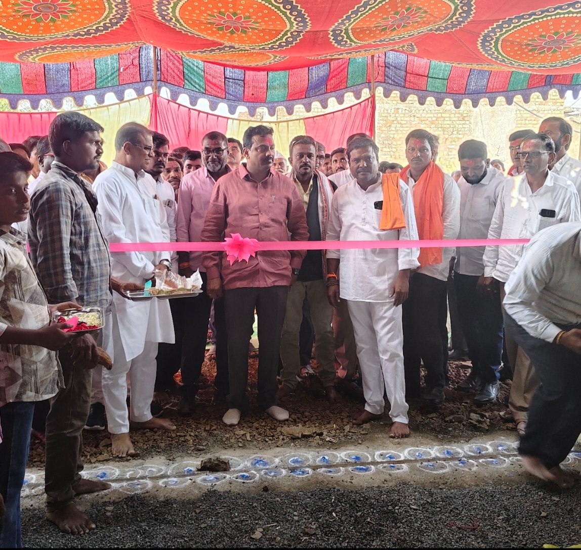 1 जानेवारी 2025 रोजी उद्घाटन आमदार राजू भैय्या नवघरे