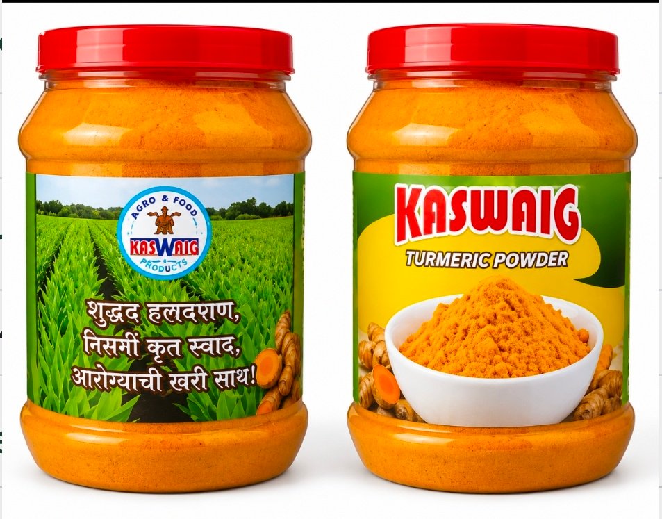 HALDI POWDER 900GM