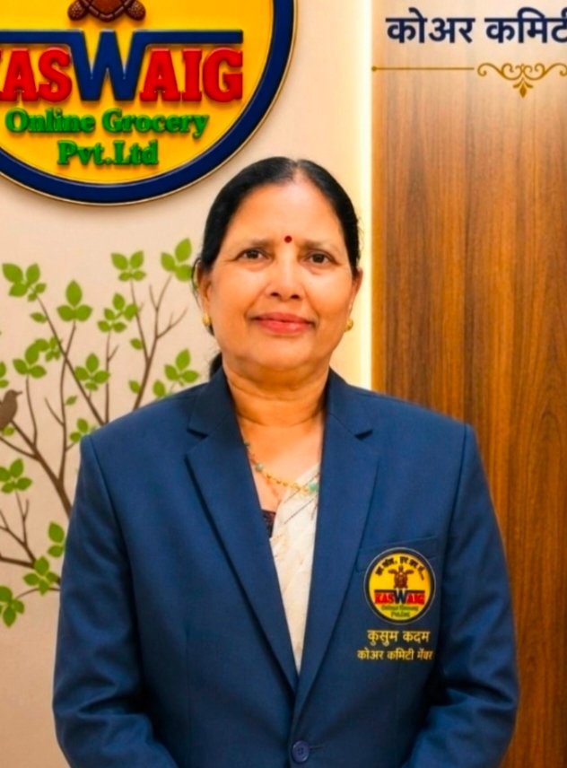 Ms.KUSUM KADAM MADAM