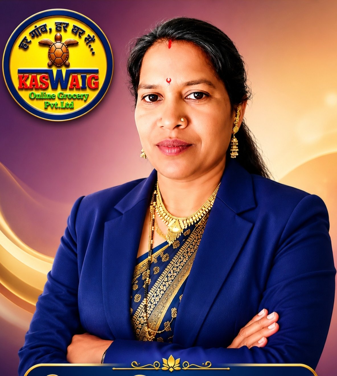 Ms.REVATI JADHAV MADAM