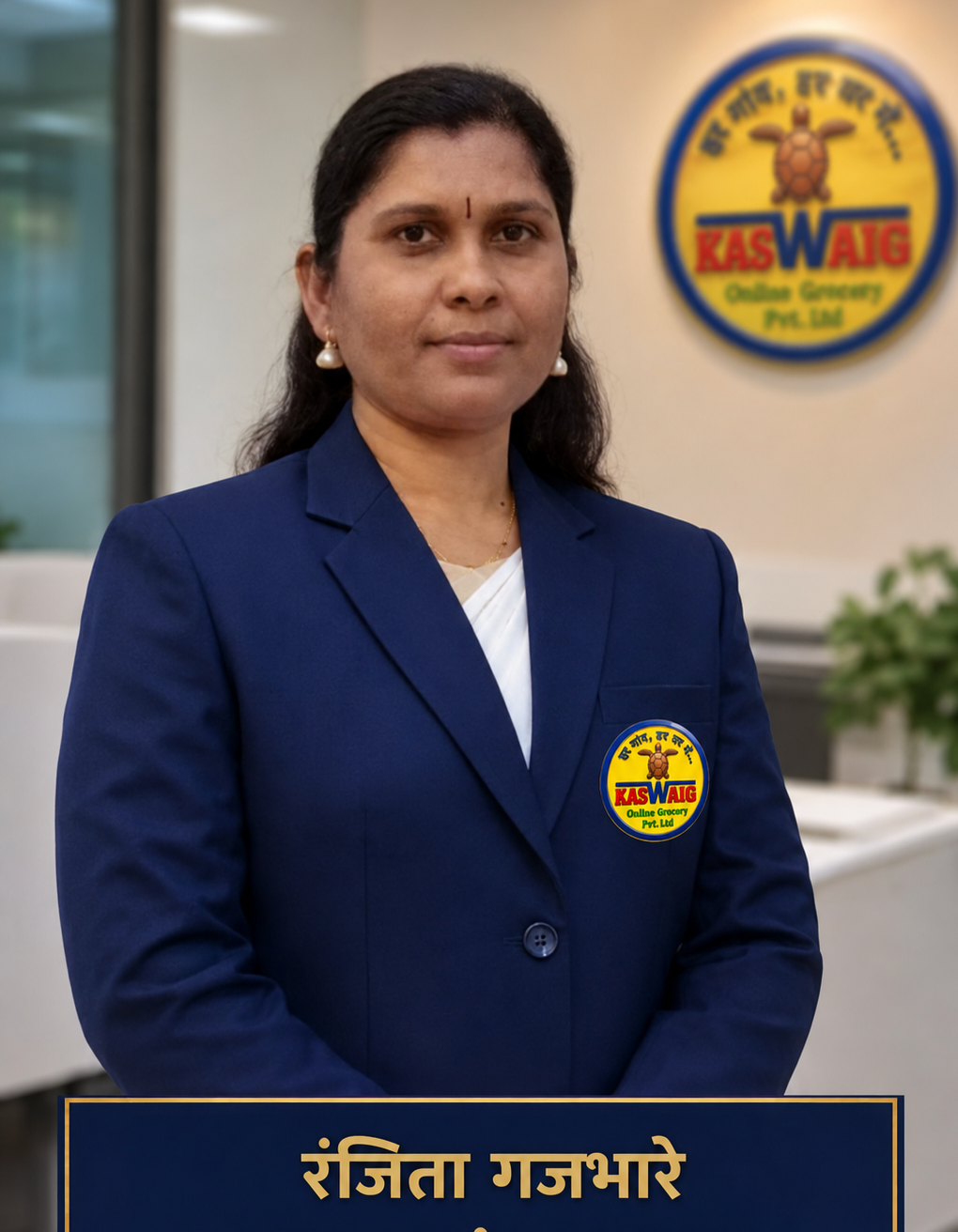 Ms.RANJITA GAJBHARE MADAM