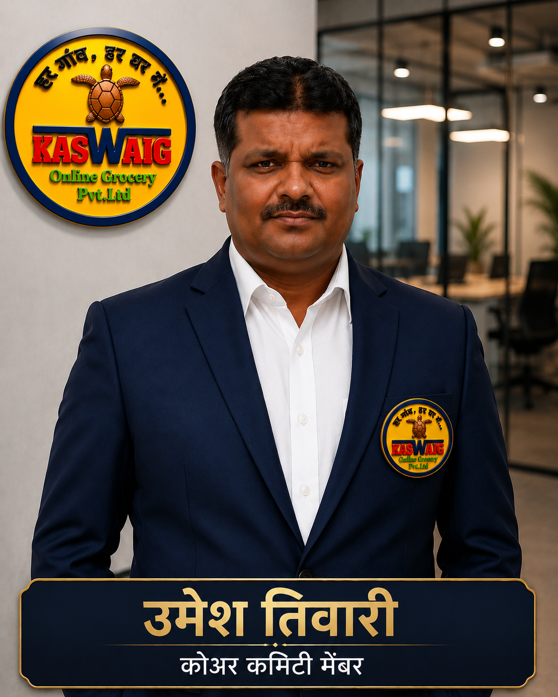 Mr.UMESH TIWARI SIR